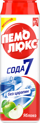 Порошок для чистки ПЕМОЛЮКС Яблоко, 480г, вид
