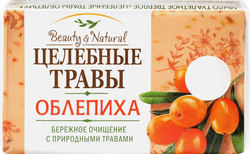 Мыло туалетное ЦЕЛЕБНЫЕ ТРАВЫ Облепиха, 160г, фотография