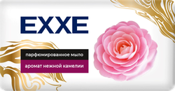 Мыло твердое EXXE с ароматом Камелии, парфюмированное, 140г, фотография
