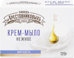 Крем-мыло туалетное ЗАВОД БРАТЬЕВ КРЕСТОВНИКОВЫХ Нежное, 120г, крупный план