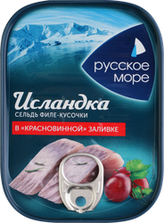 Сельдь РУССКОЕ МОРЕ Исландка, филе-кусочки в красновинной заливке, 115г, фотография