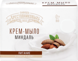 Крем-мыло туалетное ЗАВОД БРАТЬЕВ КРЕСТОВНИКОВЫХ Миндаль, 120г, картинка