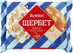 Щербет ТИМОША молочно-ореховый, 250г