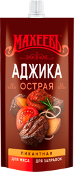 Аджика МАХЕЕВЪ Острая, 140г, детальное фото