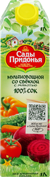 Сок САДЫ ПРИДОНЬЯ Мультиовощной восстановленный с солью, 1л, фото