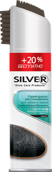 Спрей для нубука и замши SILVER Восстанавливающий 3в1 с каучуковой щеткой 20% бесплатно, 250мл, крупный план