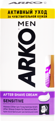 Крем после бритья ARKO Men Sensitive, 50мл, детальное фото