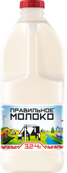 Молоко пастеризованное ПРАВИЛЬНОЕ МОЛОКО 3,2–4%, без змж, 2000мл, крупный план