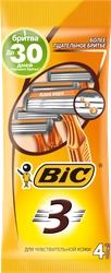 Бритва одноразовая мужская BIC 3 Sensitive 3 лезвия, 4шт