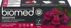 Зубная паста BIOMED Sensitive Снижение чувств эмали, 100г, крупный план