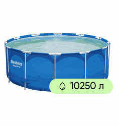 Бассейн каркасный BESTWAY Steel Pro 10250л 366х122см, с фильтр-насосом и  лестницей, Арт. 13898, вид