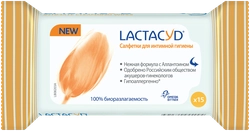 Салфетки влажные для интимной гигиены LACTACYD Femina, 15шт