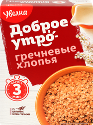 Хлопья гречневые УВЕЛКА, 400г, вид