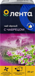 Чай черный ЛЕНТА с чабрецом байховый, 25пак, вид