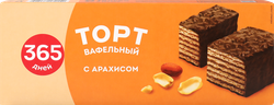 Торт вафельный 365 ДНЕЙ с арахисом, 200г, фотография
