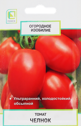 Семена ПОИСК Томат Челнок, изображение