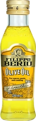 Масло оливковое FILIPPO BERIO рафинированное, 250мл