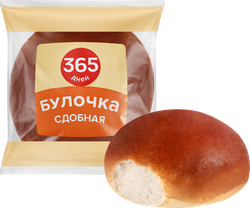 Булочка сдобная 365 ДНЕЙ, 100г, крупный план