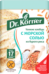 Хлебцы рисовые DR KORNER с морской солью, 100г, картинка