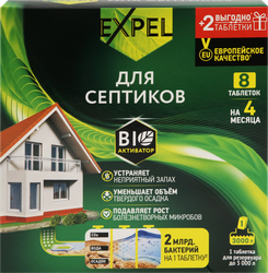 Биоактиватор для септиков EXPEL 8 таблеток, Арт. TT0006, 200г, фото