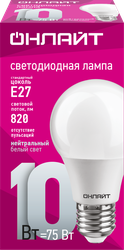 Лампа светодиодная ОНЛАЙТ 10Вт E27, холодный свет, груша Арт. 71650, крупный план