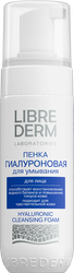 Пенка для умывания LIBREDERM гиалуроновая, 160мл, фотография