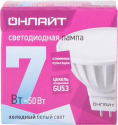 Лампа светодиодная ОНЛАЙТ MR16, 7Вт, GU5.3, холодный свет, Арт. 71641, фотография