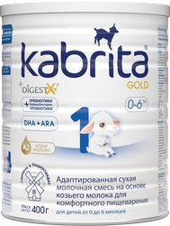 Смесь KABRITA 1 Gold на основе козьего молока, с 0 месяцев, 400г