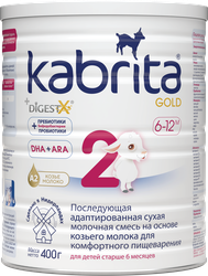 Смесь KABRITA 2 Gold на основе козьего молока, с 6 месяцев, 400г, фото