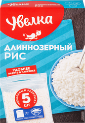 Рис длиннозерный УВЕЛКА шлифованный в пакетиках, 5х80г, крупный план