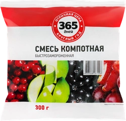 Смесь компотная 365 ДНЕЙ, 300г