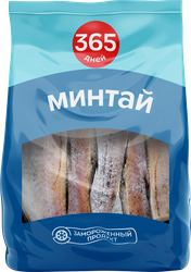 Минтай замороженный 365 ДНЕЙ без головы, 1000г, картинка