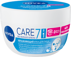 Крем для лица NIVEA Care увлажняющий, для всех типов кожи, 100мл, крупный план