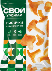 Лисички замороженные СВОЙ УРОЖАЙ целые, 300г, вид
