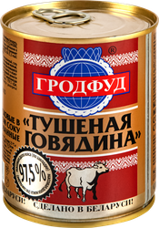 Говядина тушеная ГРОДФУД, 338г, фотография