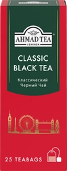 Чай черный AHMAD TEA Классический, 25пак