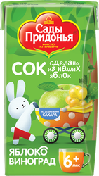 Сок САДЫ ПРИДОНЬЯ Яблоко, виноград, с 6 месяцев, 125мл, крупный план