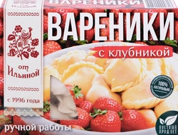 Вареники с вишней на пару