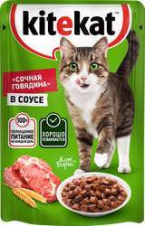 Корм консервированный для кошек Kitekat Сочная говядина в соусе, 85г, фото