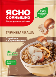 Каша гречневая ЯСНО СОЛНЫШКО с грибами и жареным луком, 45г, крупный план