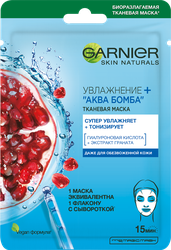 Маска тканевая для лица GARNIER Увлажнение + Аква Бомба c гиалуроновой, П-Анисовой кислотами, экстрактом граната, 32г, детальное фото