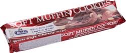 Печенье MERBA Soft Muffin, мягкое с какао и кусочками молочного белого и темного шоколада, 175г, детальное фото