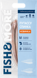 Путассу северная FISH&MORE спинка, 500г, изображение