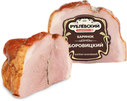 Баринок варено-копченый РУБЛЁВСКИЙ Боровицкий, кусок, весовой, изображение