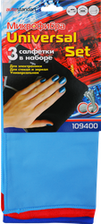 Набор салфеток AUTOSTANDART из микрофибры Арт. 109400, 3шт, вид