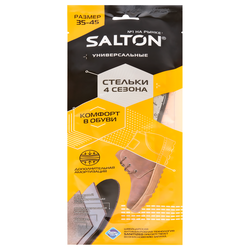 Стельки SALTON 4 сезона антибактериальная пропитка/активированный уголь, детальное фото