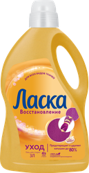 Гель для стирки ЛАСКА Уход и восстановление, 3л, изображение