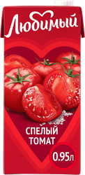 Нектар ЛЮБИМЫЙ Томатный с солью и мякотью, 0.95л, фото