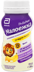 Продукт пищевой для диетического лечебного питания детей PEDIASURE Малоежка со вкусом банана, с 1 года, 200мл, фотография