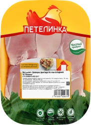 Филе куриное ПЕТЕЛИНКА с бедра охл. подложка вес до 1.0кг